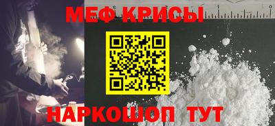альфа пвп VHQ Заволжье