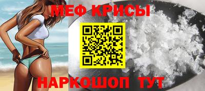 прущие грибы Заводоуковск