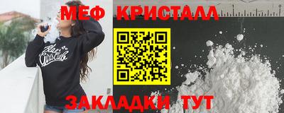 прущие грибы Заводоуковск