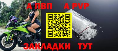 прущие грибы Заводоуковск
