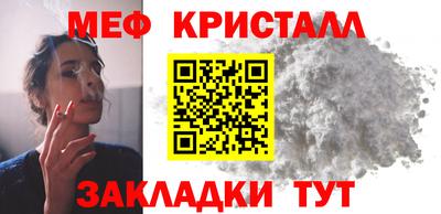 прущие грибы Заводоуковск