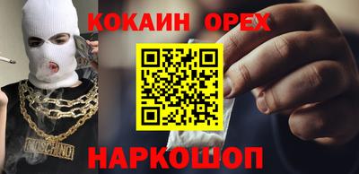 альфа пвп VHQ Заволжье