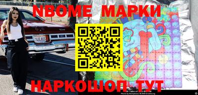 альфа пвп VHQ Заволжье
