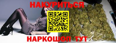 прущие грибы Заводоуковск