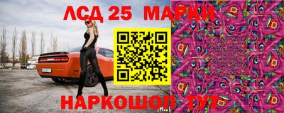 альфа пвп VHQ Заволжье