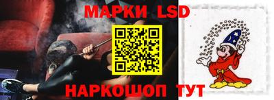альфа пвп VHQ Заволжье