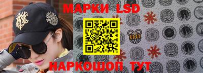 альфа пвп VHQ Заволжье