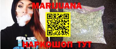 альфа пвп VHQ Заволжье
