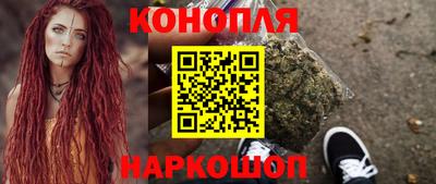 альфа пвп VHQ Заволжье