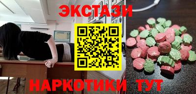 альфа пвп VHQ Заволжье