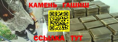 альфа пвп VHQ Заволжье