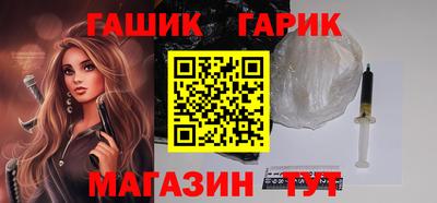 альфа пвп VHQ Заволжье