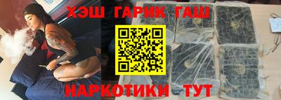 прущие грибы Заводоуковск