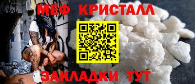 прущие грибы Заводоуковск