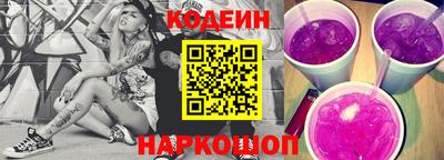 прущие грибы Заводоуковск