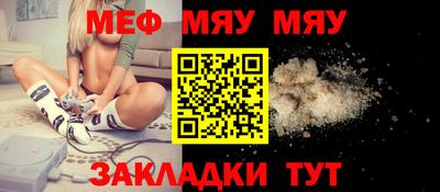 альфа пвп VHQ Заволжье